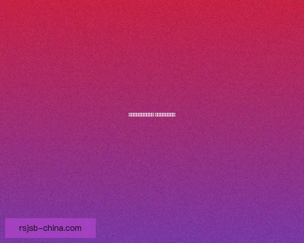 手游排行榜前十名盘点 最受欢迎游戏一览
