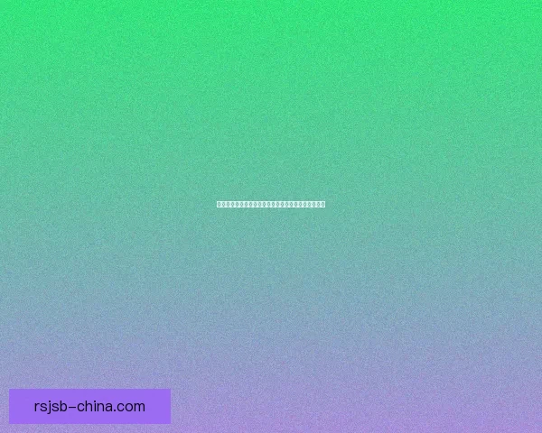 暗夜使者觉醒之路：探索新技能与战斗策略的全面提升