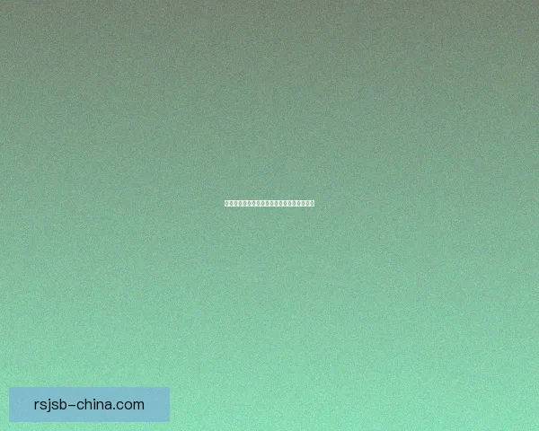 橙杖传说中的神秘力量与古老文明的关系探秘