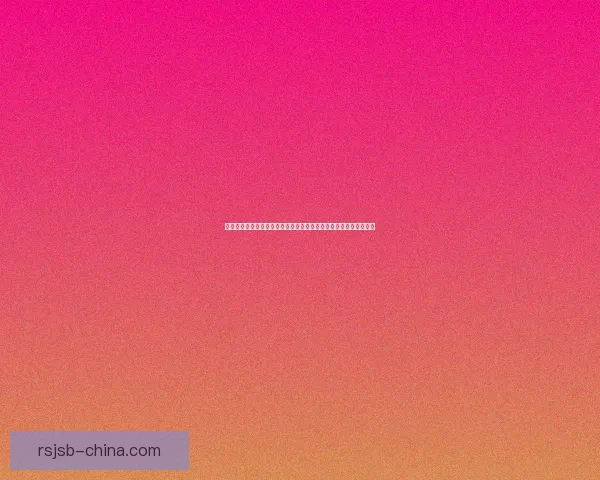 绅士游戏：探索虚拟世界中的冒险与选择，感受另类人生的无限可能