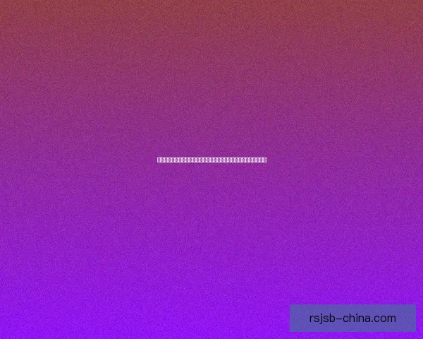 轻松挂机打怪无限升级畅享无限乐趣全新手游体验开启全自动战斗系统