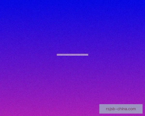 金莲教军需官的权谋与阴谋:一位幕后掌控者的崛起与沉沦 金莲教军需官的权谋与阴谋:一位幕后掌控者的崛起与沉沦