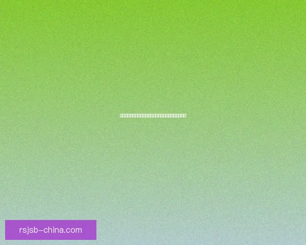 青鱼幻影夜行记：一个被诅咒的水域与神秘鬼影的传奇故事