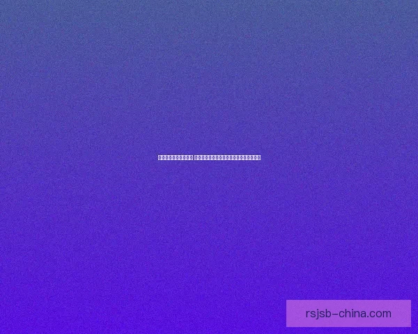 体育帝国下载全面解析 免费畅享全球体育赛事精彩内容与互动体验