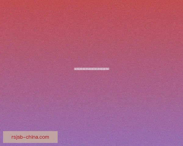 劫后余生后的疯狂人生:从废墟中崛起的勇气与希望 劫后余生后的疯狂人生:从废墟中崛起的勇气与希望