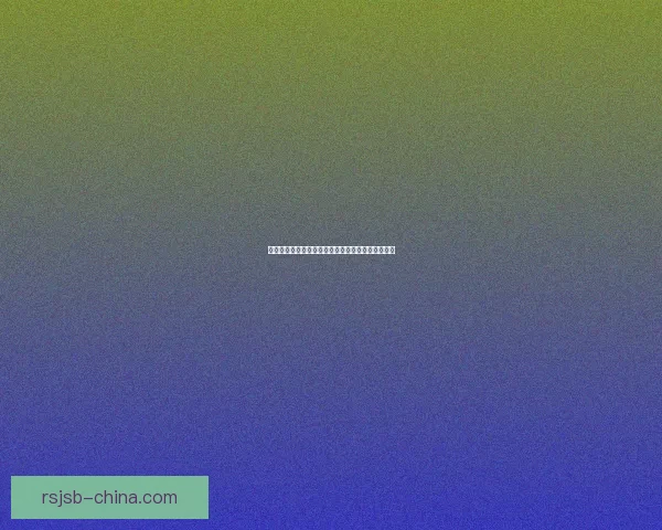 口袋妖怪漆黑的魅影金手指使用指南与攻略技巧大全