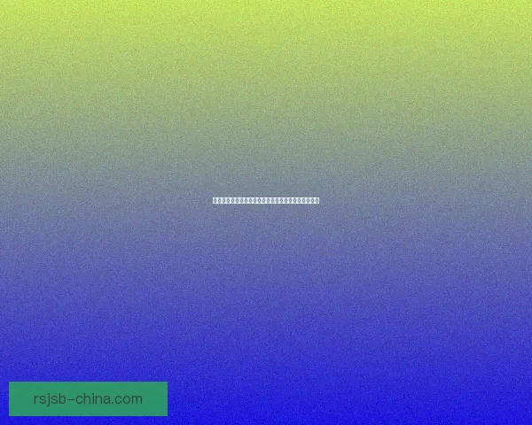 墨香扑面传千里，笔韵悠扬绘心灵，品味中华书法之美