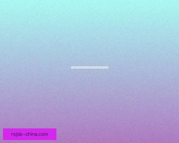 奥妮克希亚座龙的神秘传说与魔兽世界中的历史角色探秘