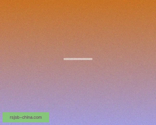 御龙在天野蘑菇出现位置大全及采集技巧攻略分享 御龙在天野蘑菇出现位置大全及采集技巧攻略分享