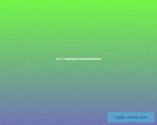 拳皇2002风云再起完整出招攻略 精通角色技巧与连招战术提升对战实力